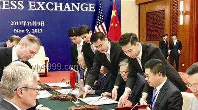 美称中方违反经贸会谈共识解决方案